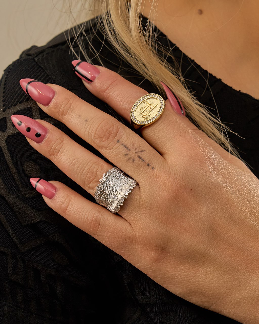 Ring